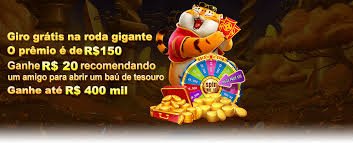 gbg vip